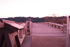夕陽の橋