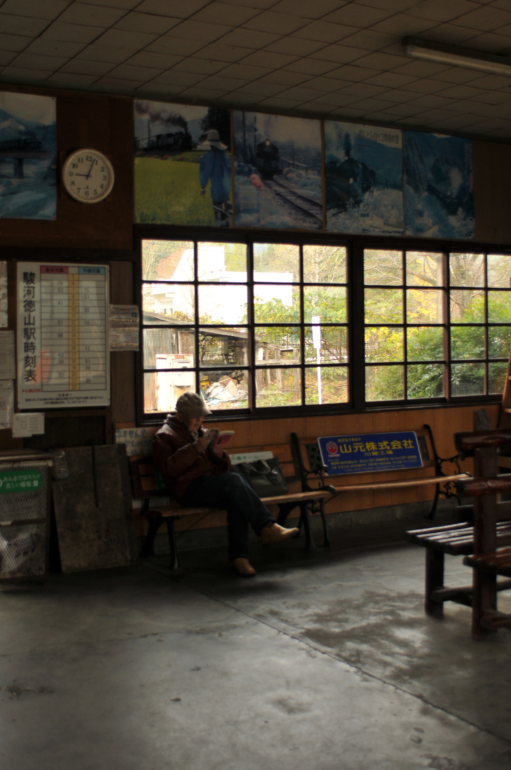 駿河徳山駅