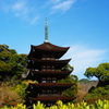 山口瑠璃光寺五重塔