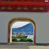壇ノ浦を望む