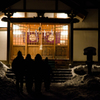 神社参り