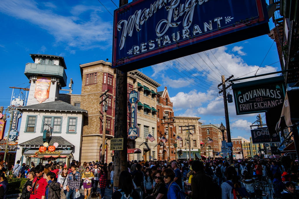 USJ