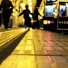 師走へ走る