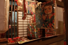 下町風俗博物館