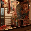 下町風俗博物館