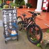 僕もお手伝いします！