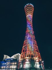 レインボーイルミネーション　神戸ポートタワー