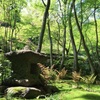 京都嵐山「祇王寺」