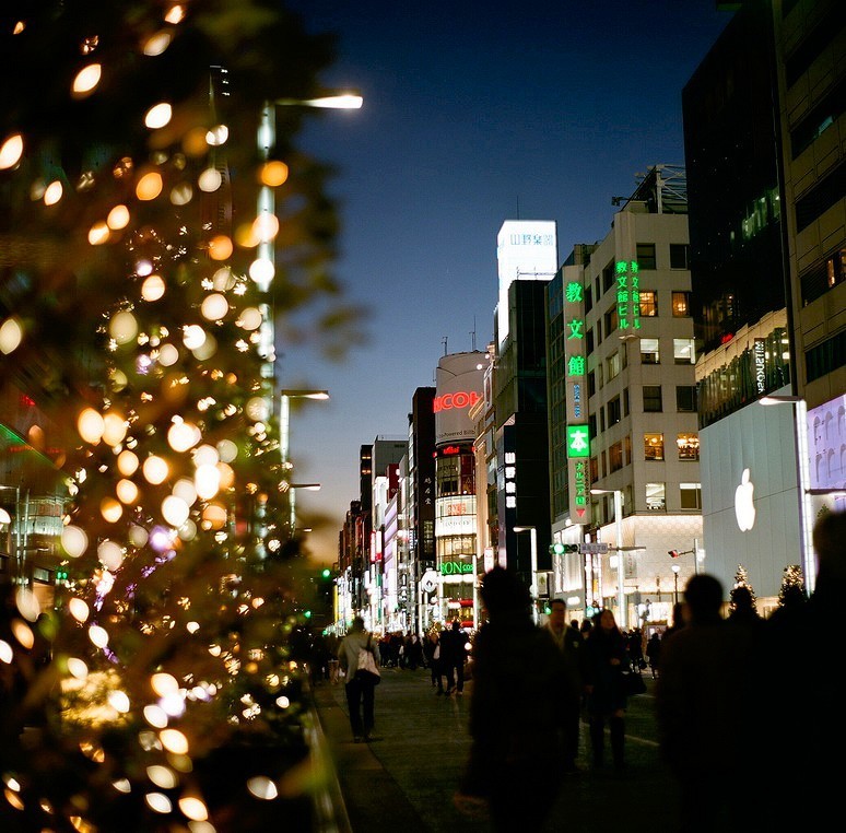 銀座三丁目 17:15