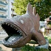 下町モンスター