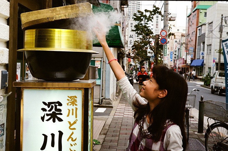 湯けむり