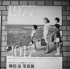 一刻千秋