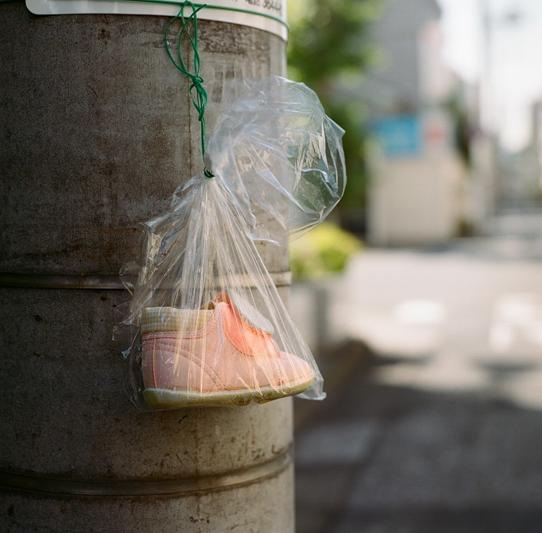 落し物