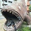 バケモノに