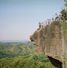 これもなんたら寺で