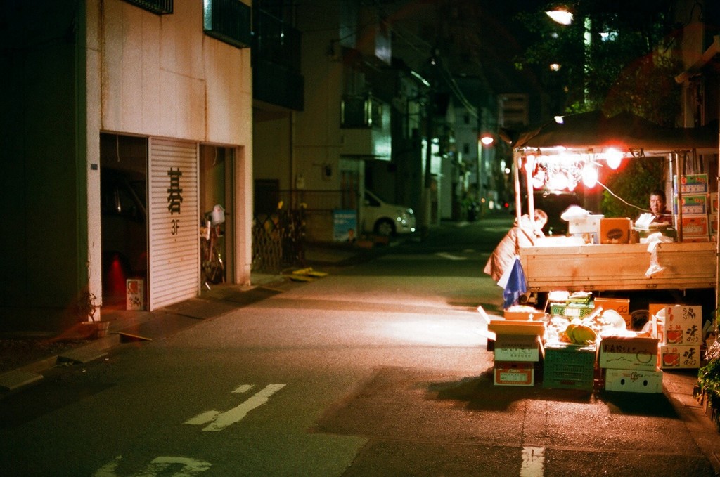 下町の八百屋さん