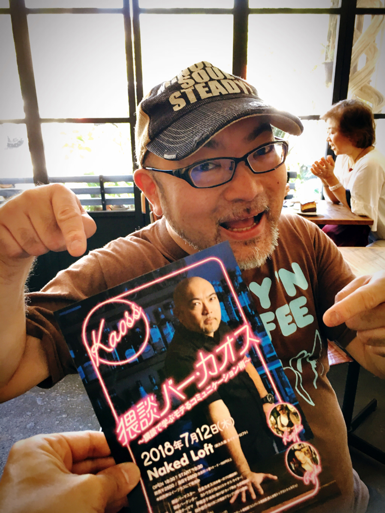 スマホ・ポートレート 1