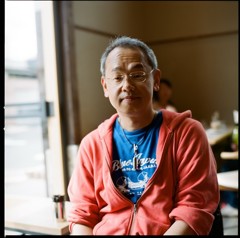 著者近影