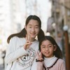 ソフトな従妹同士