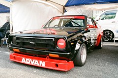 ADVANカラーって