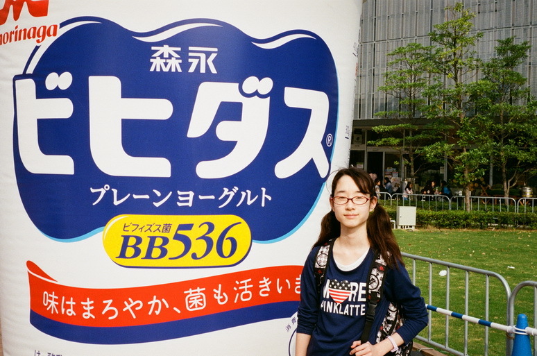 合成じゃないよ