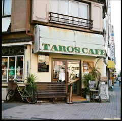 TAROS CAFE