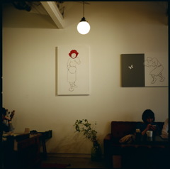 fukadaso cafe