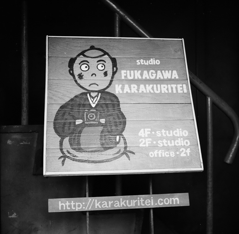 PRIMO-JR 試写　3