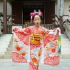 7歳