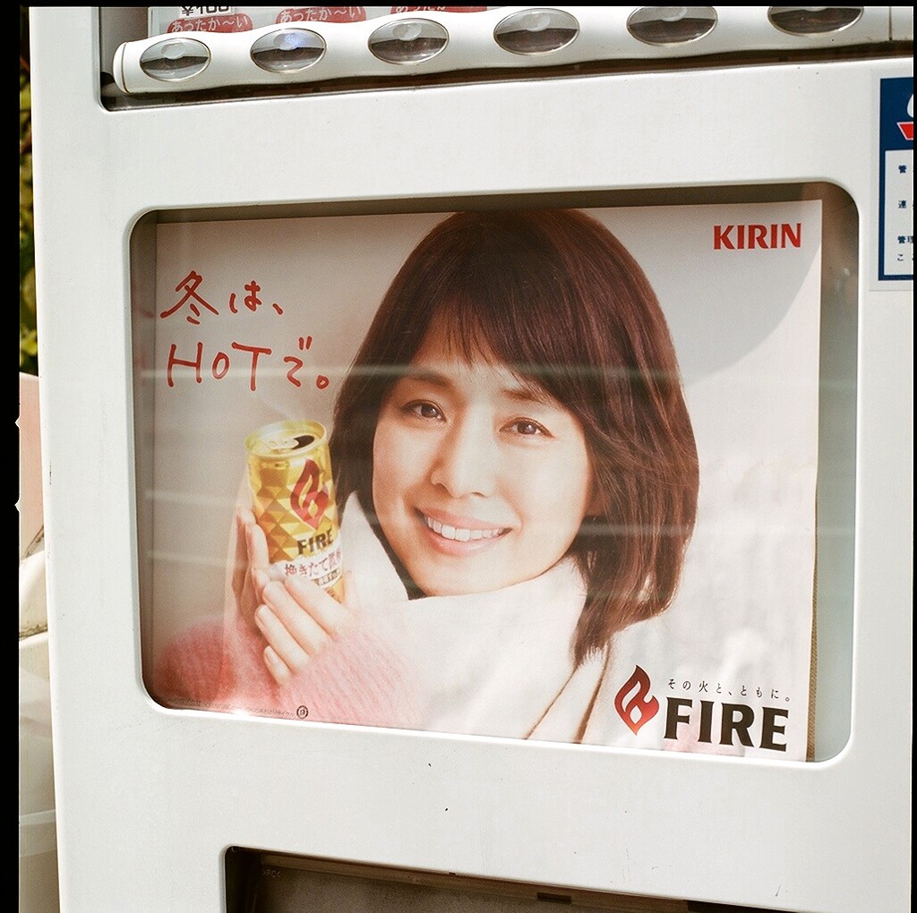 ゆり子