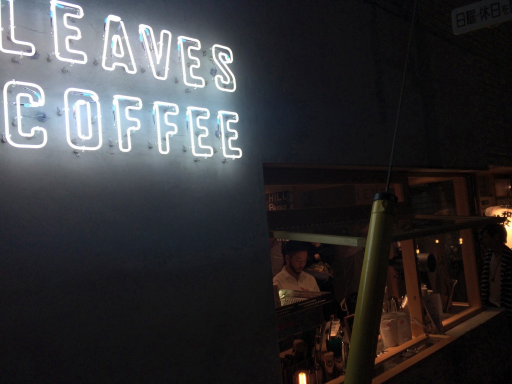 LEAVES COFFEE