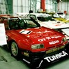 TOMICAスカイラインターボ