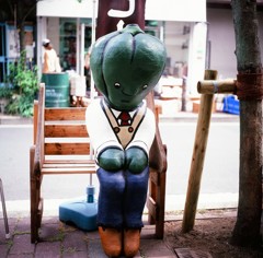 ピーマンくんです