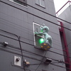 ここが入口か・・・