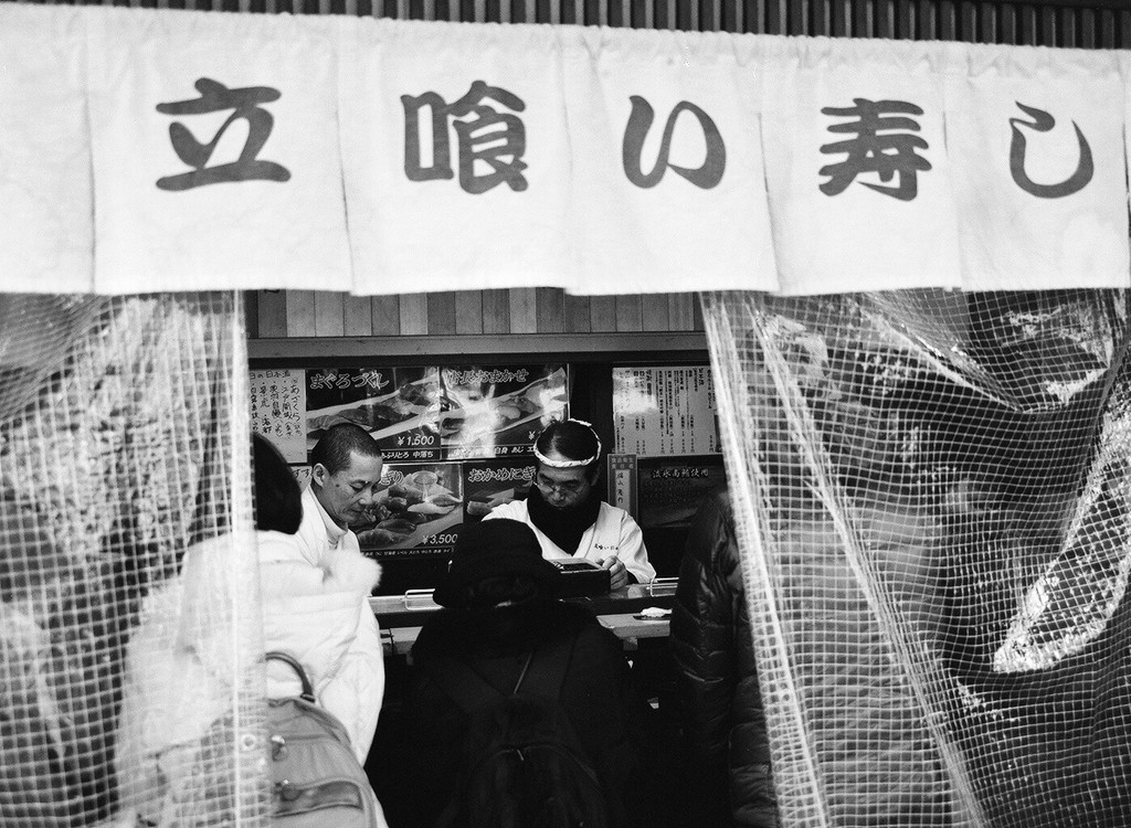 築地散策