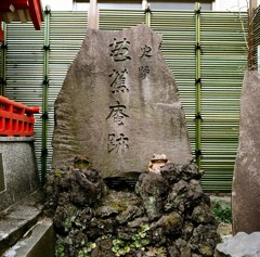 ゲロゲーロ