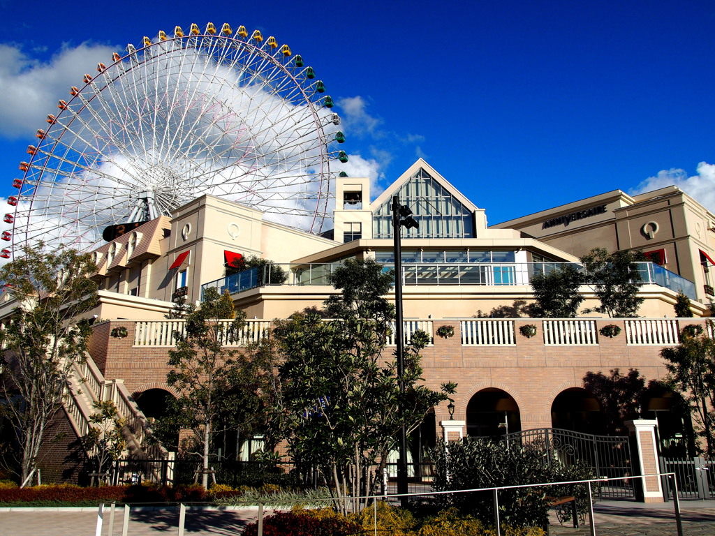 青空