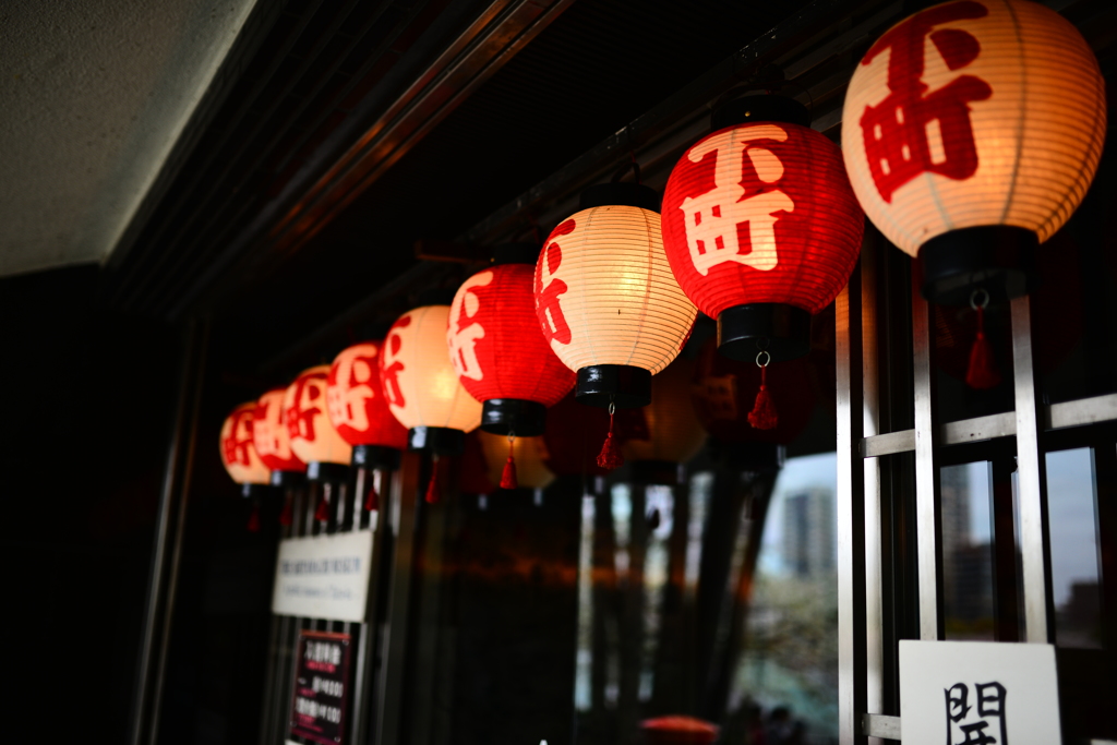 下町ちょうちん
