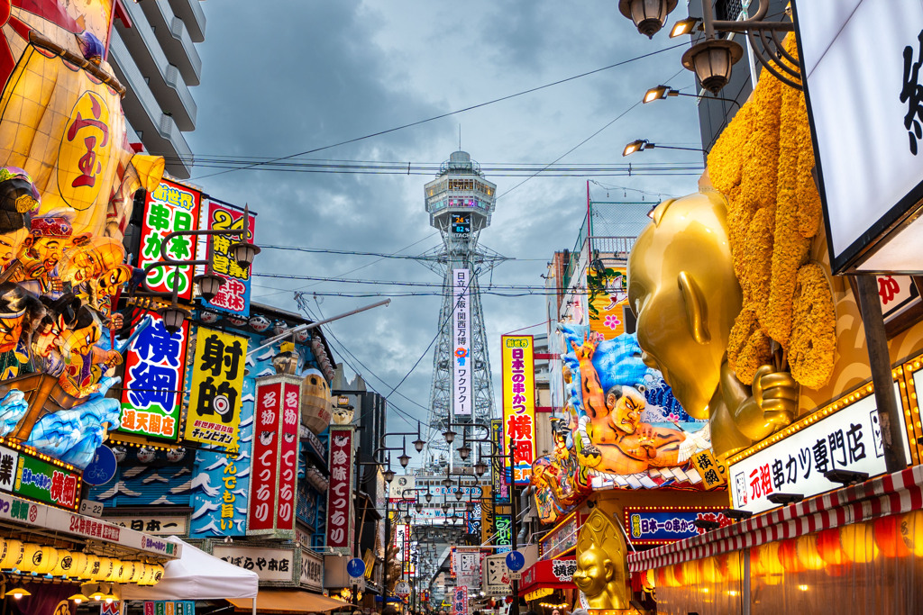 20250521_大阪出張_DSC_0742-2