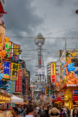 20250521_大阪出張_DSC_0736-2