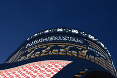 20250508_EXPO2025_DSC_0556_2