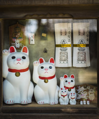 豪徳寺