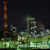 川崎  夜の東亜石油株式会社 １