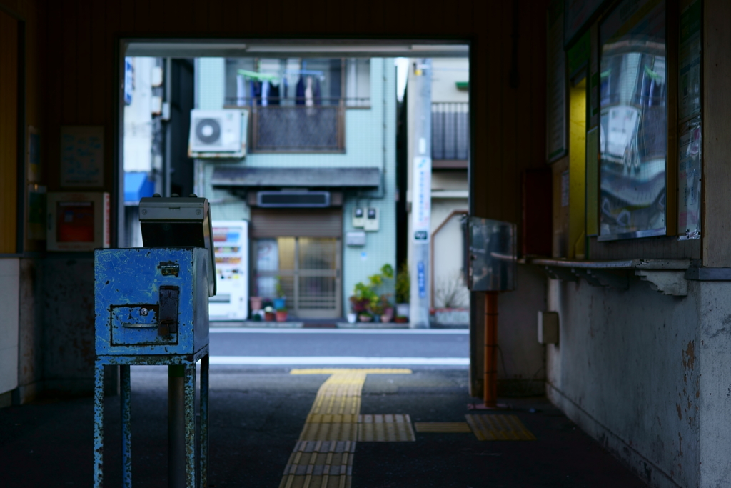 安善駅 構内から