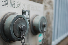 消火栓？
