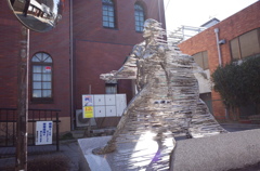 とびっきりカッコいいオブジェ①