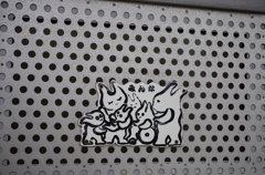みんな