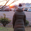 元旦と妻