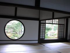 悟と迷い