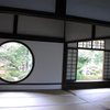 悟と迷い